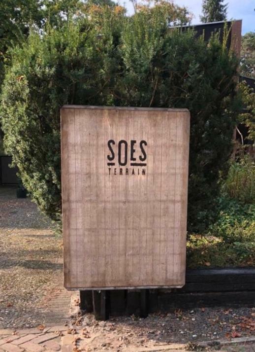 Soesterrain 外观 照片